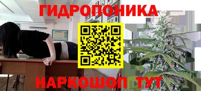 первитин Волгодонск