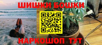 сатива Волжск